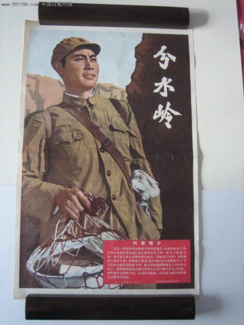 学历认证绑定的报告编号在哪里找到